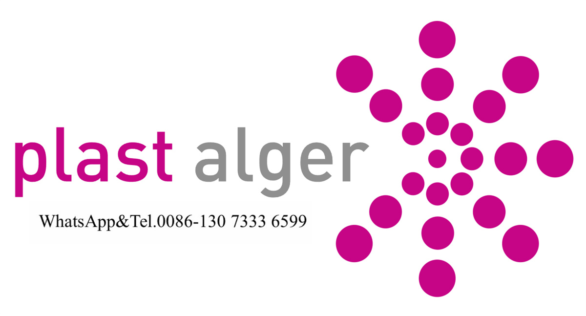 聚焦阿爾及利亞！蘇州凱威即將亮相 Printpack & Plast Alger 2026，期待與您在 A-J1 展位深入交流！